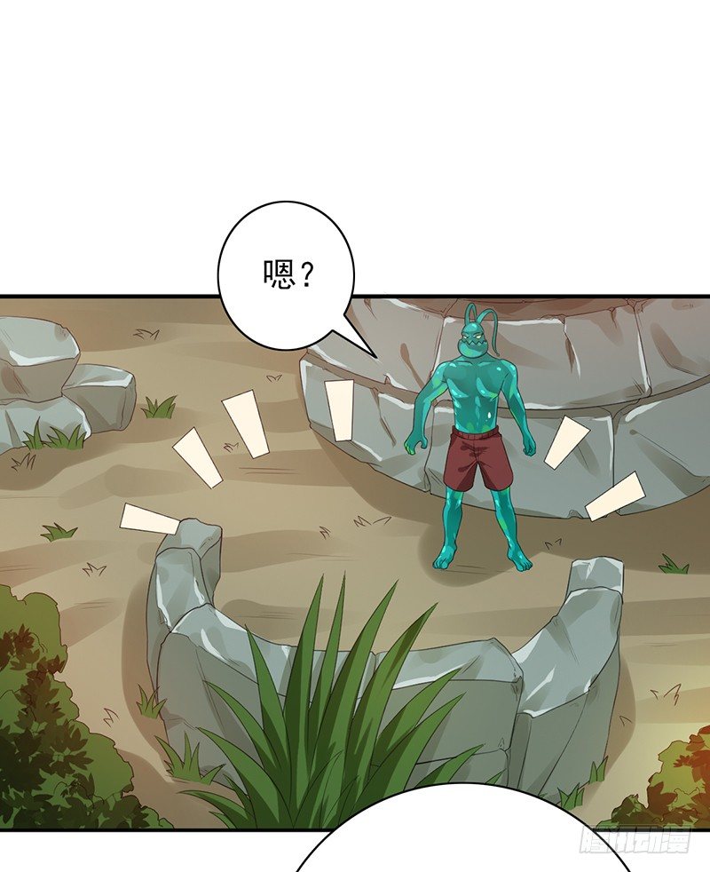 第71话：无力回天-第71话