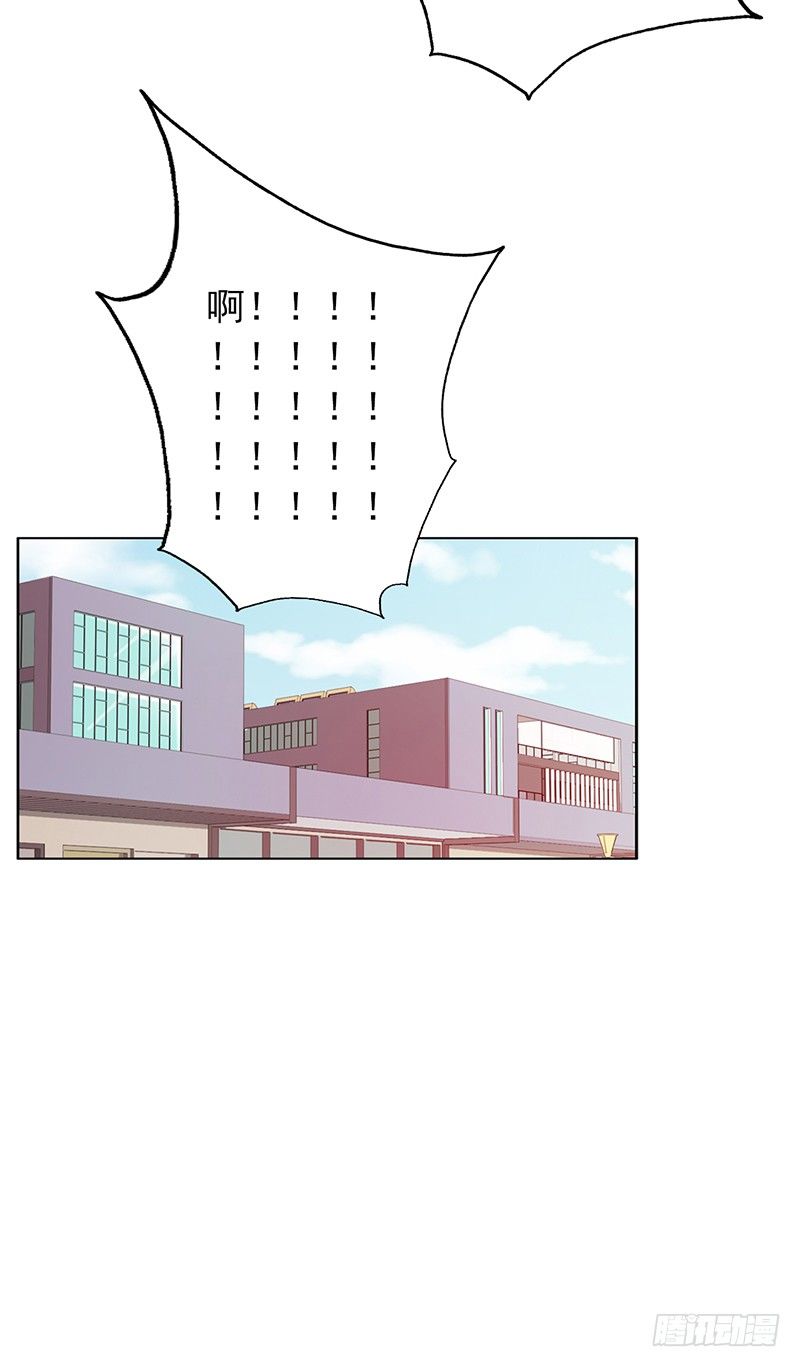 第71话：无力回天-第71话