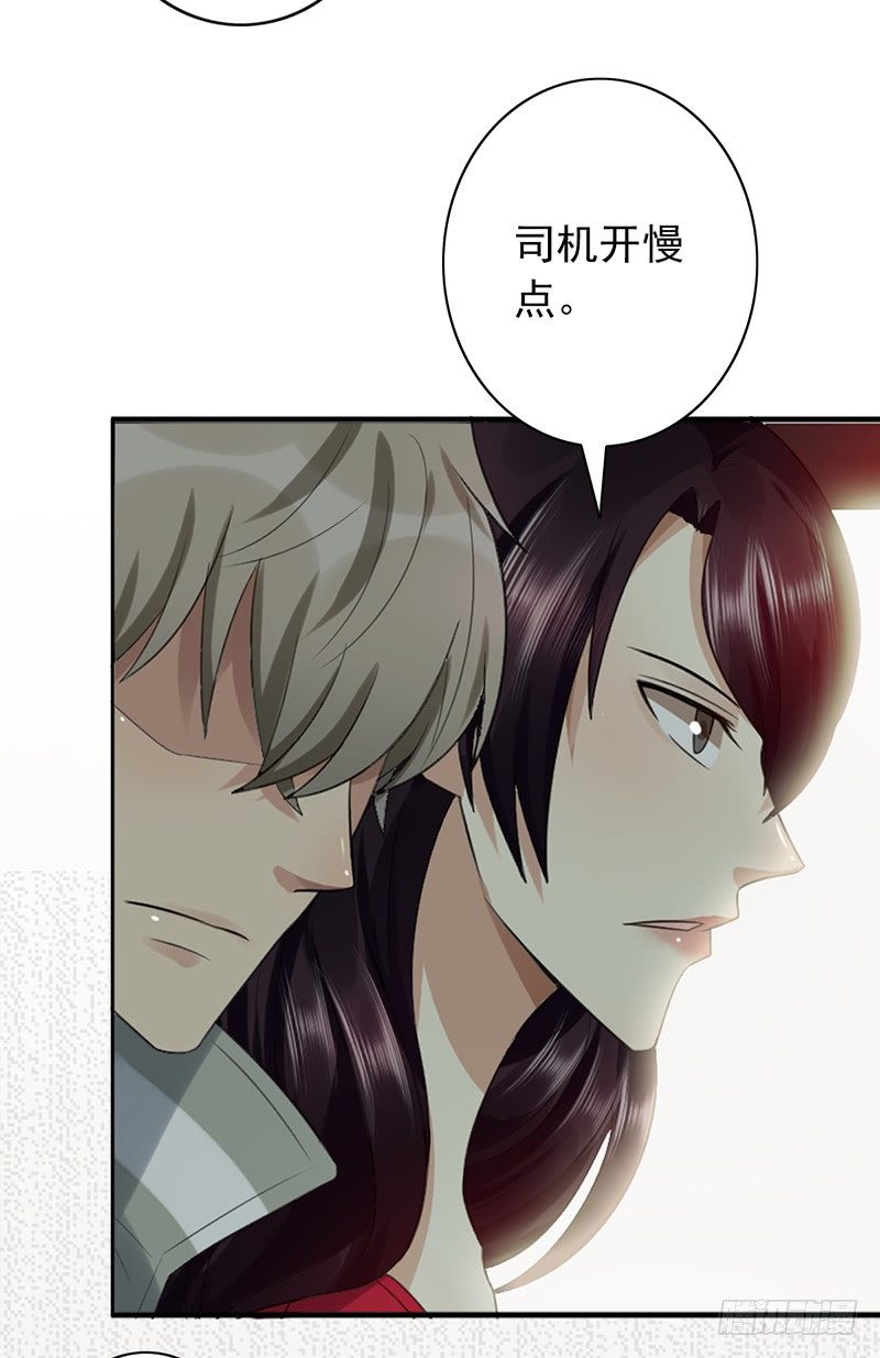 第75话：爷爷和姥爷的故事-第75话