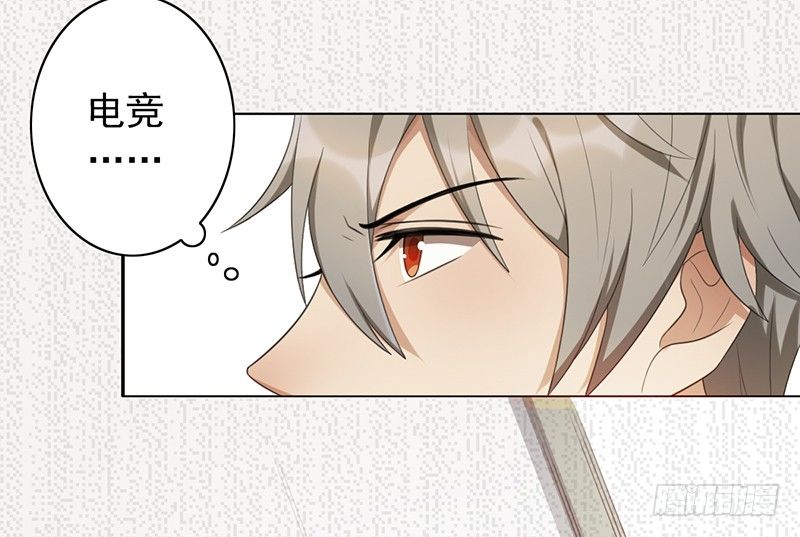 第75话：爷爷和姥爷的故事-第75话