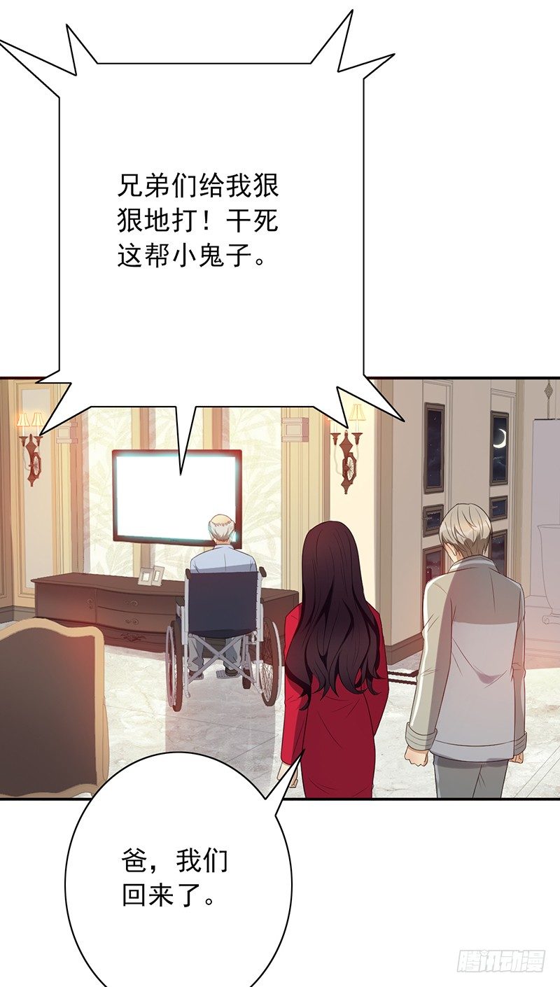 第75话：爷爷和姥爷的故事-第75话