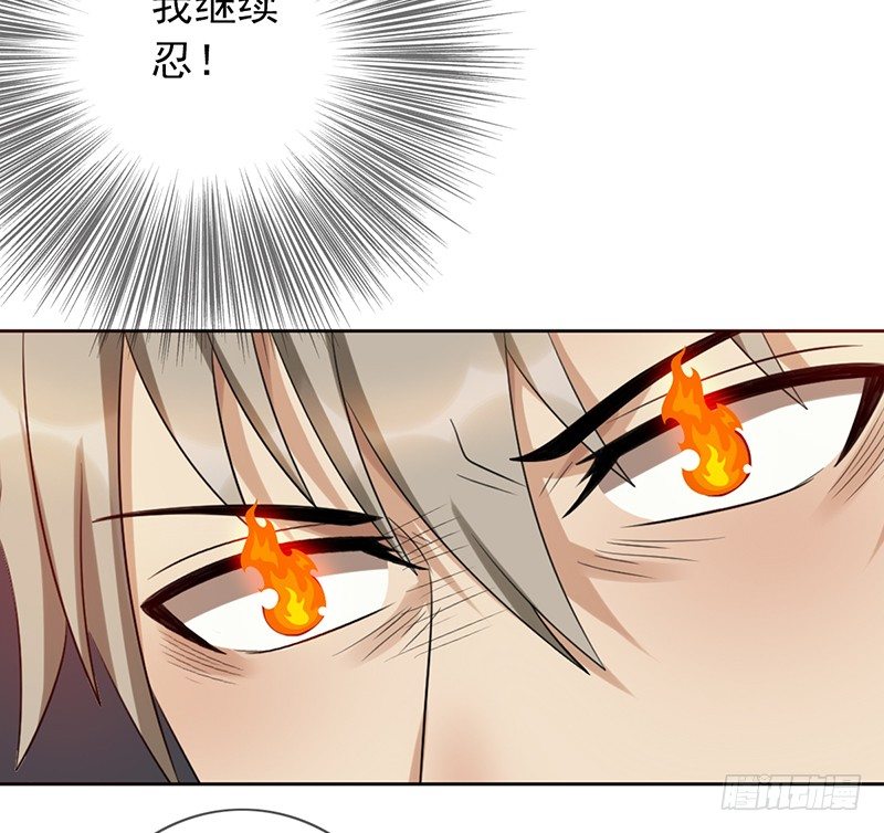 第75话：爷爷和姥爷的故事-第75话