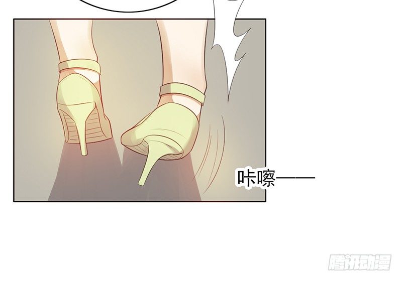 第79话：好大的凶-第79话