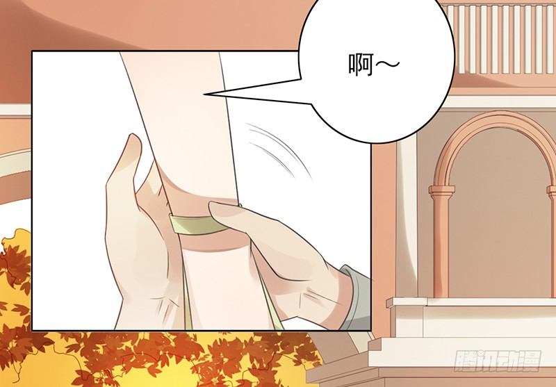 第79话：好大的凶-第79话