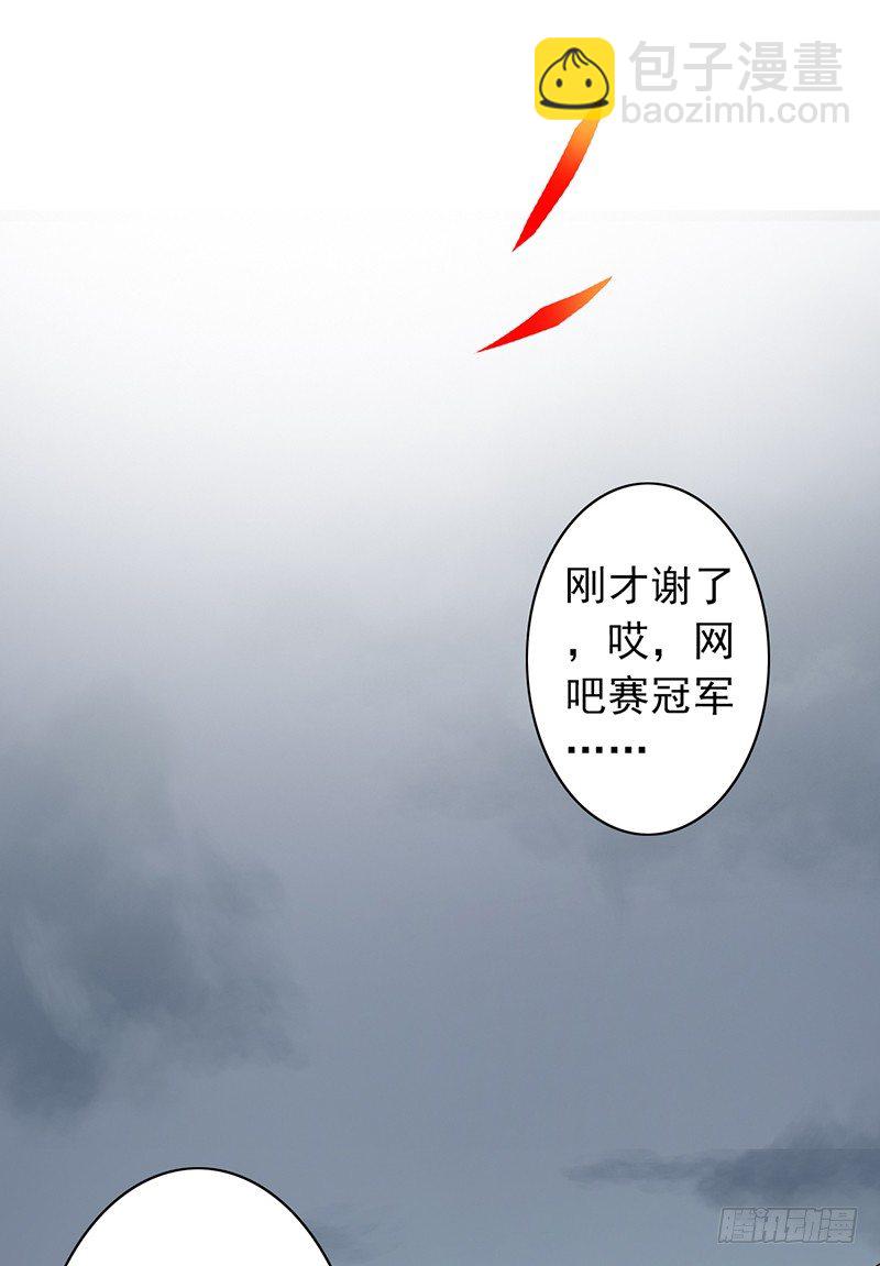 第9话：破纪录(1/2)-第9话