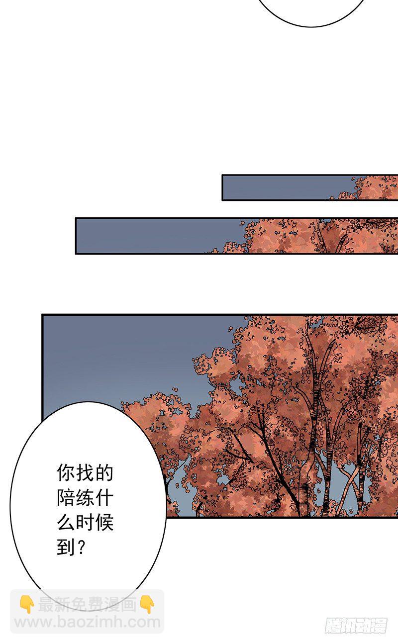 第9话：破纪录(1/2)-第9话