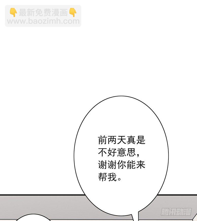 第9话：破纪录(1/2)-第9话