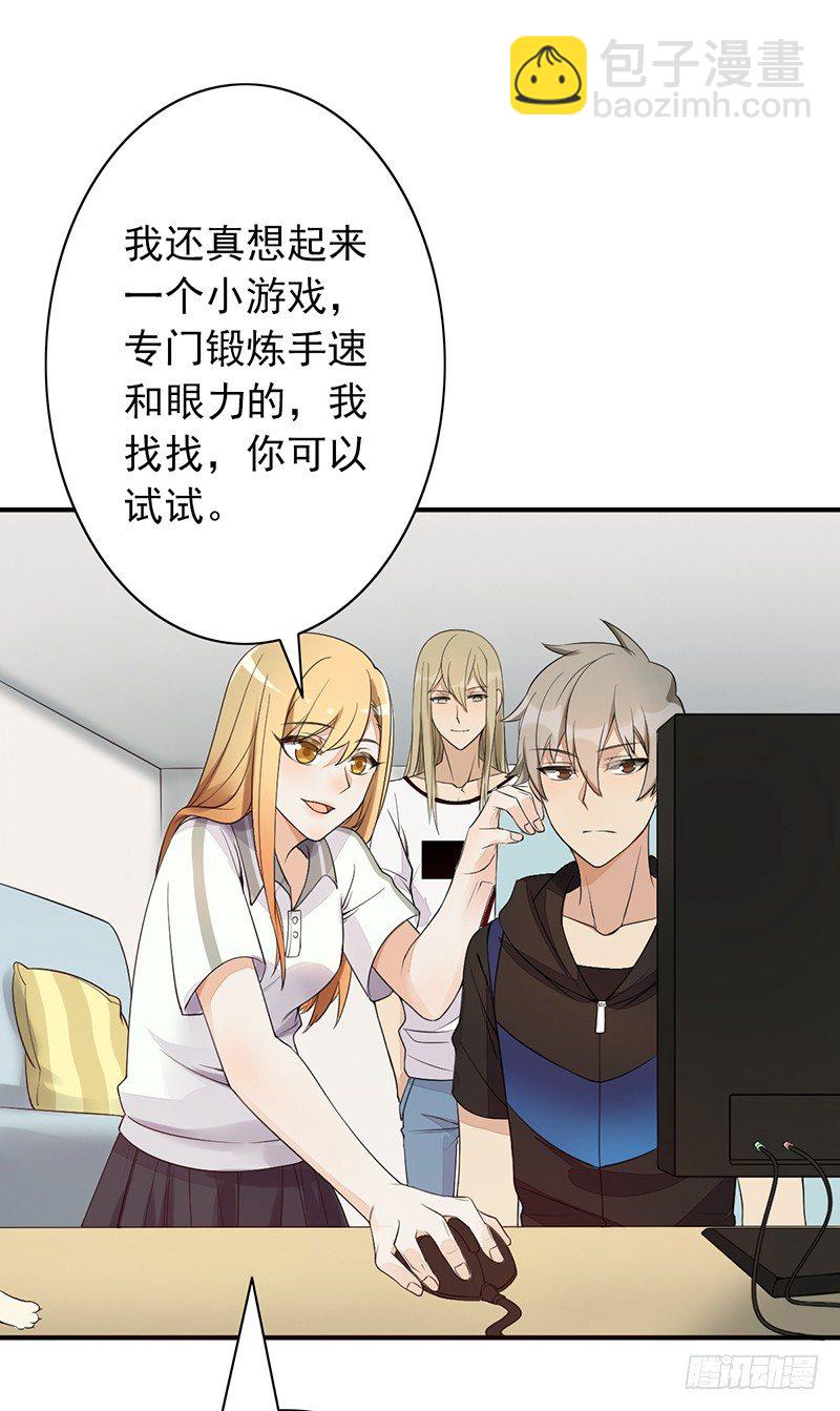 第9话：破纪录(1/2)-第9话