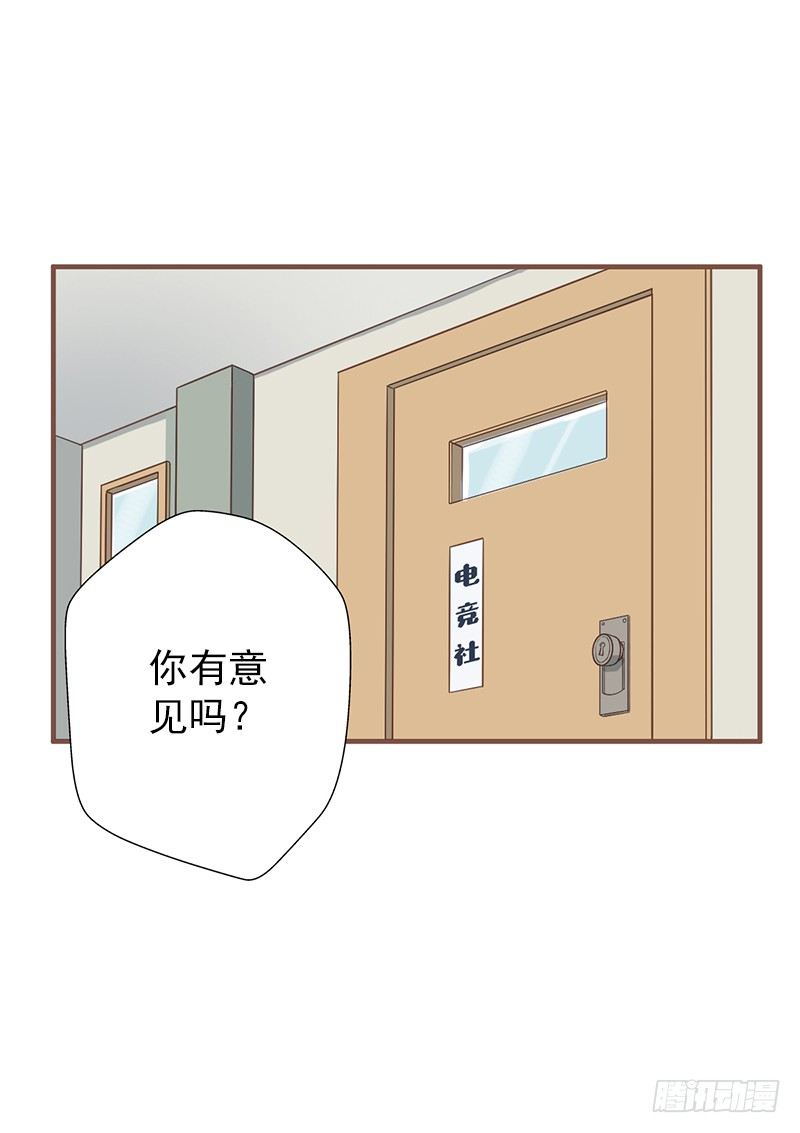 第9话：破纪录(1/2)-第9话