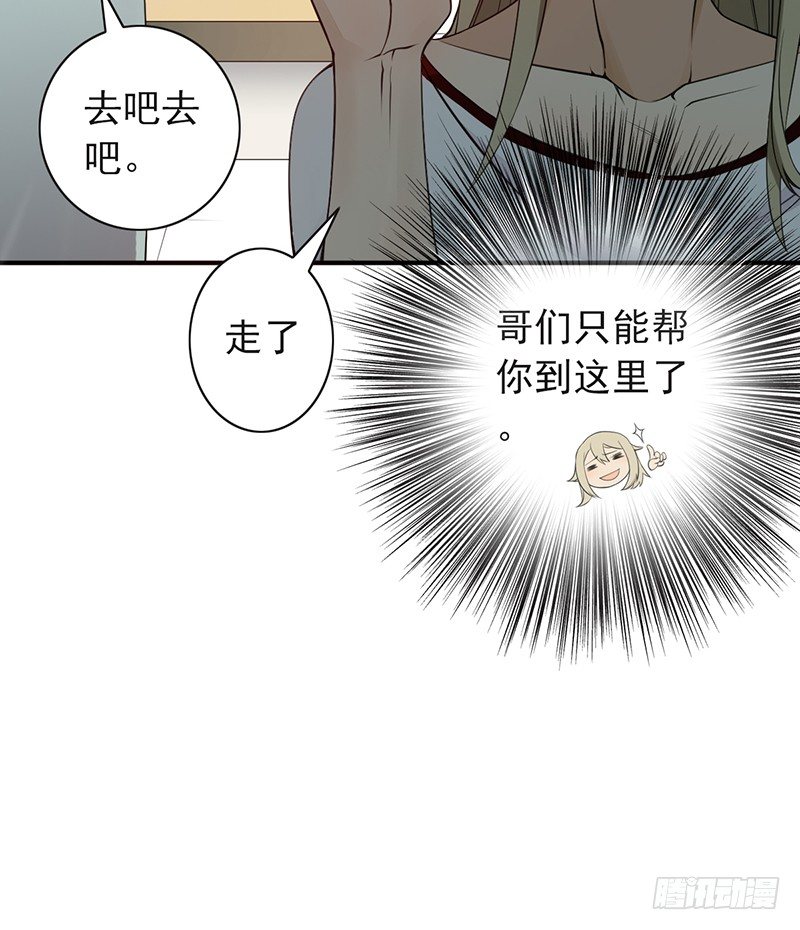 第9话：破纪录(1/2)-第9话