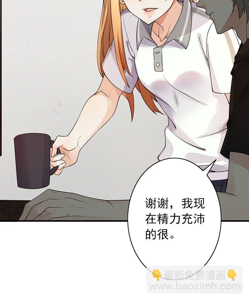 第9话：破纪录(1/2)-第9话