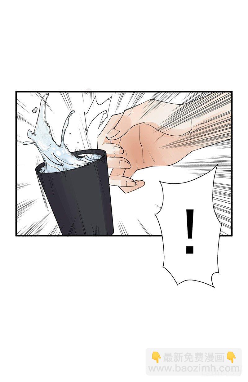 第9话：破纪录(1/2)-第9话