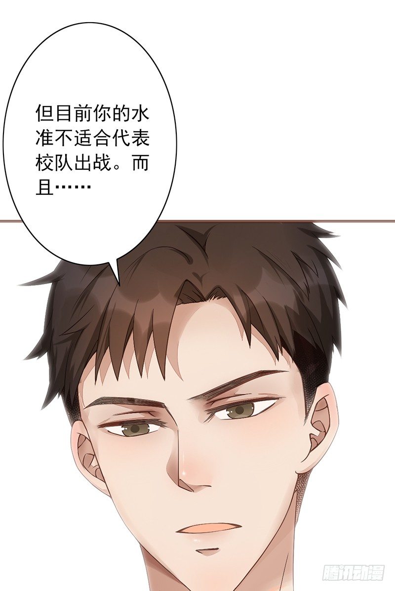 第9话：破纪录(1/2)-第9话