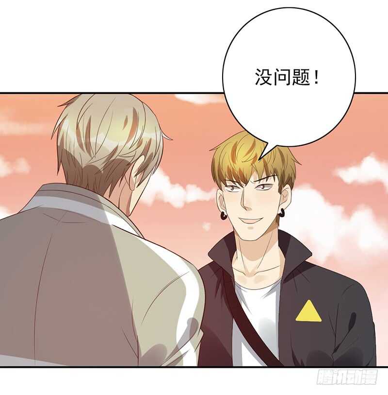 第81话：落入下风-第81话