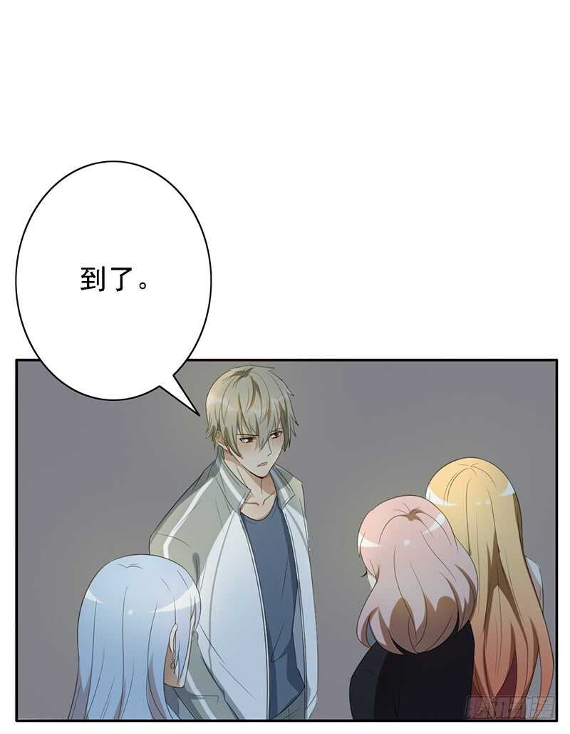 第83话：恐怖的蔡小文-第83话
