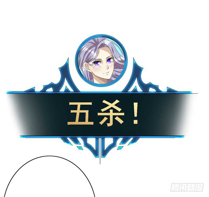 第85话：高手云集-第85话