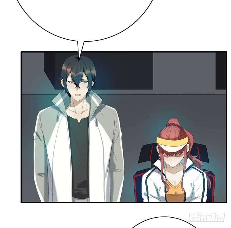 第85话：高手云集-第85话