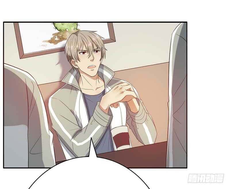 第87话：落败-第87话