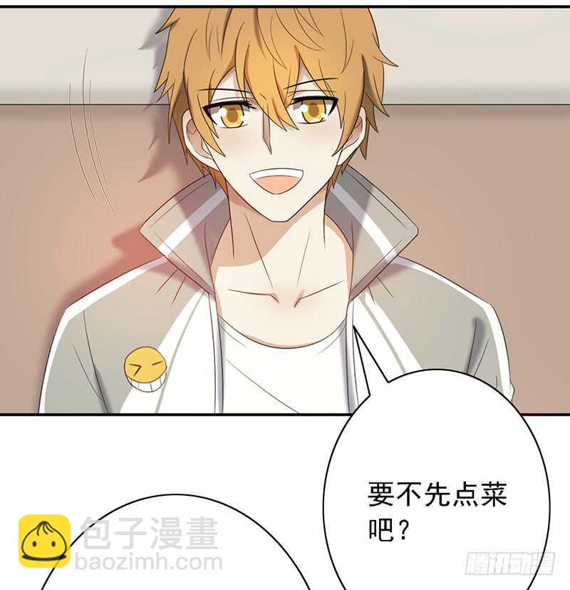 第87话：落败-第87话