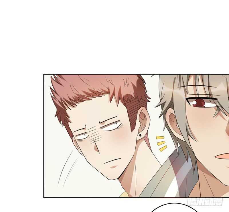 第91话：直播间的变态-第91话