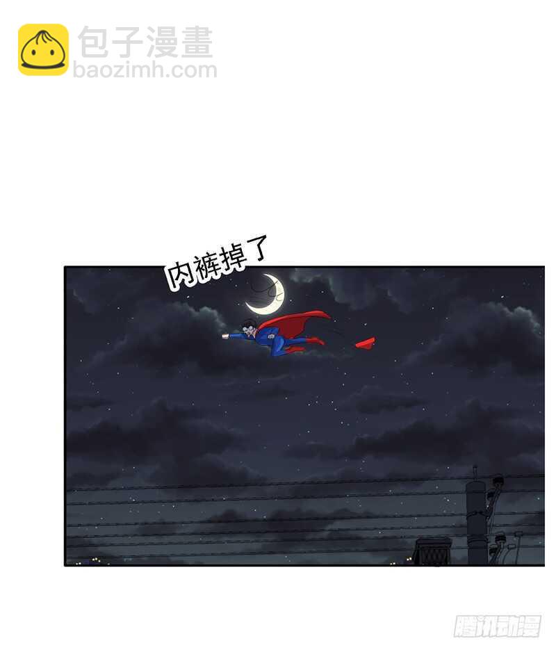 第93话：修罗场再临-第93话