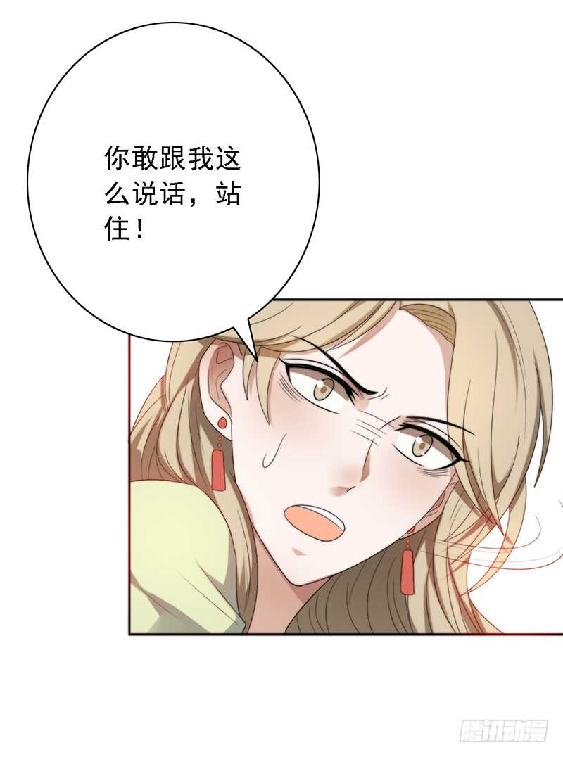 第95话：可乐的梦想-第95话