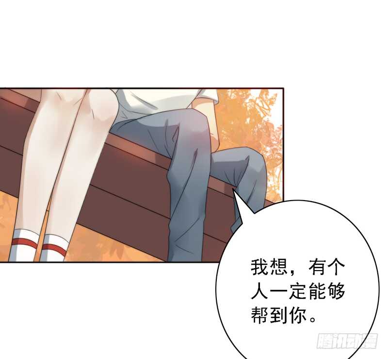 第95话：可乐的梦想-第95话