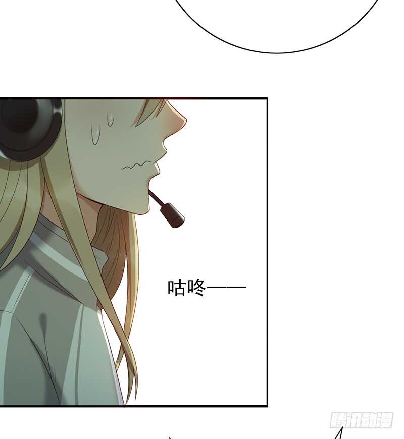 第97话：恐怖的猫咪-第97话