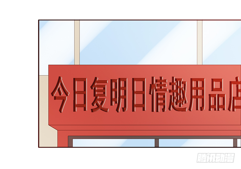 第99话：BO5开始-第99话