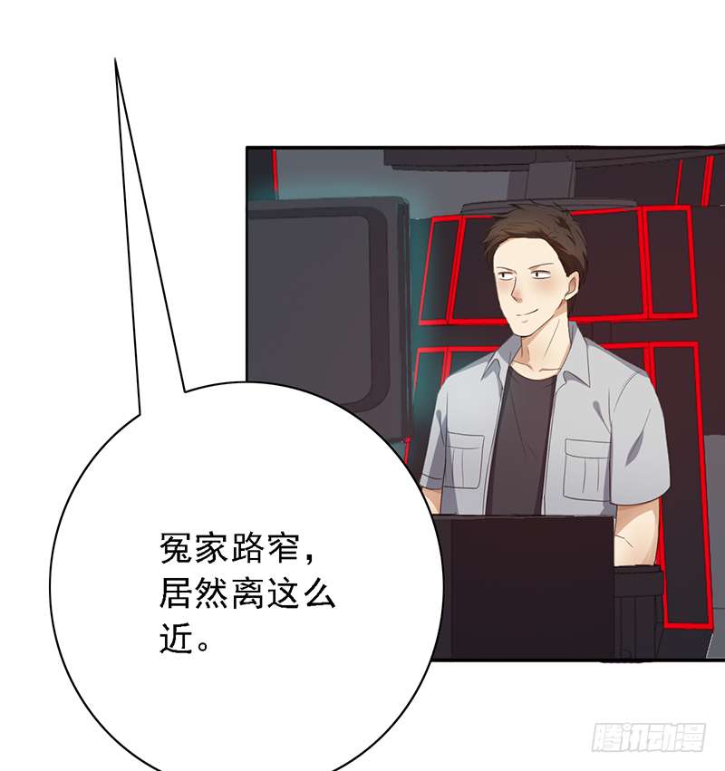 第99话：BO5开始-第99话