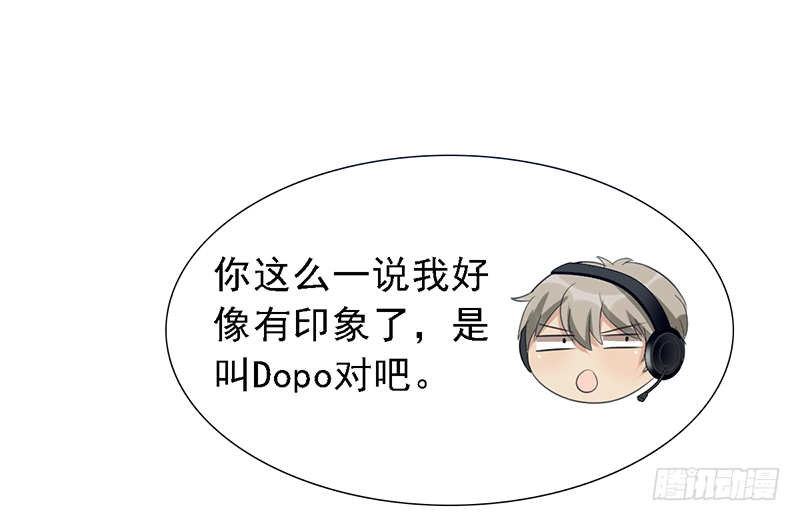 第99话：BO5开始-第99话
