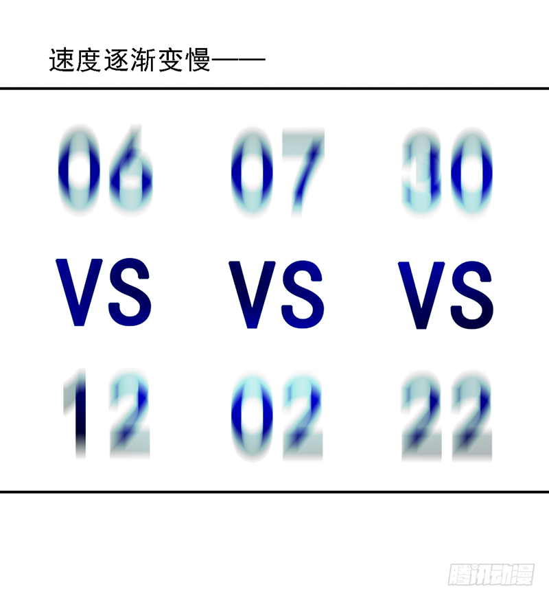 第99话：BO5开始-第99话