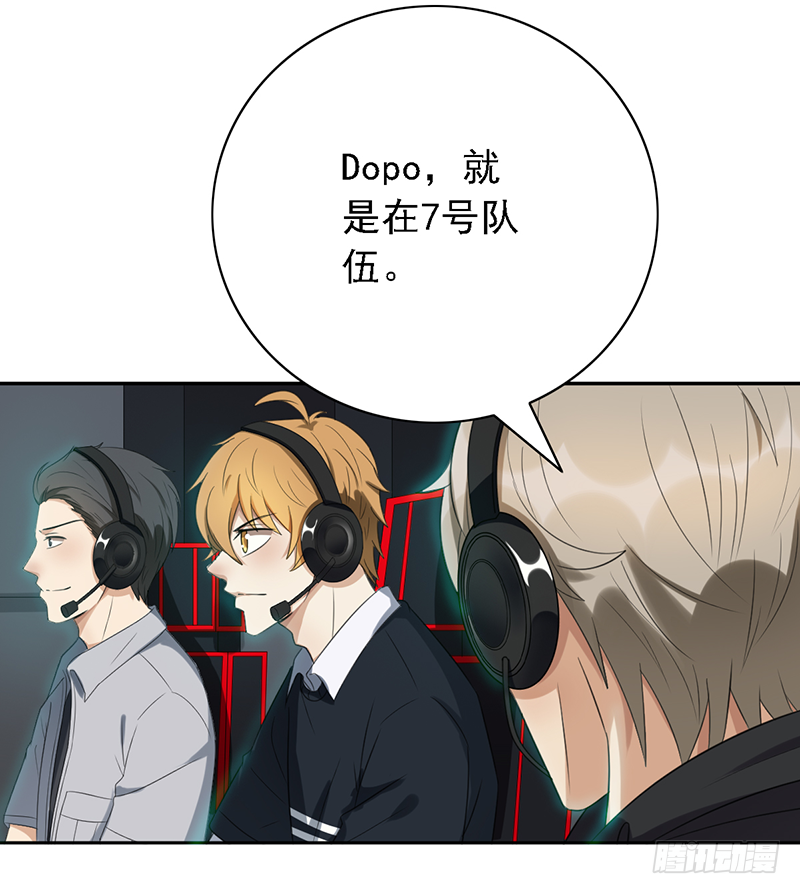 第99话：BO5开始-第99话