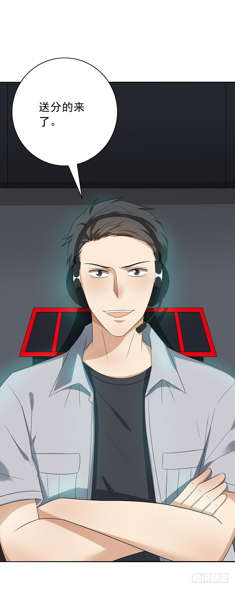 第99话：BO5开始-第99话
