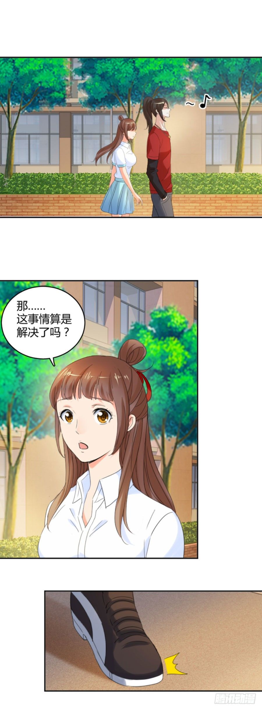 你以为这就结束了吗-第19话