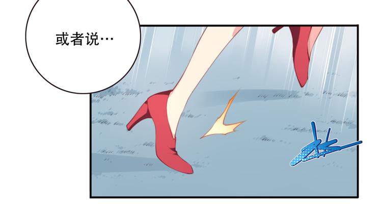 第11话 男人婆登场！(1/3)-第13话