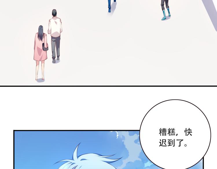 第12话 转校生！(1/2)-第15话