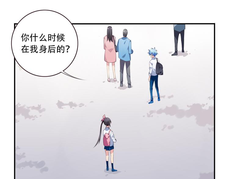 第14话 游乐场约会！(1/2)-第17话