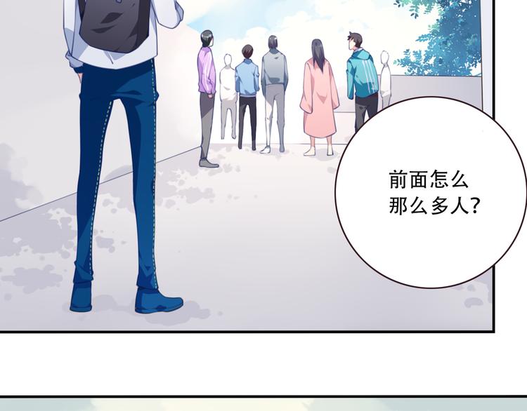 第14话 游乐场约会！(1/2)-第17话