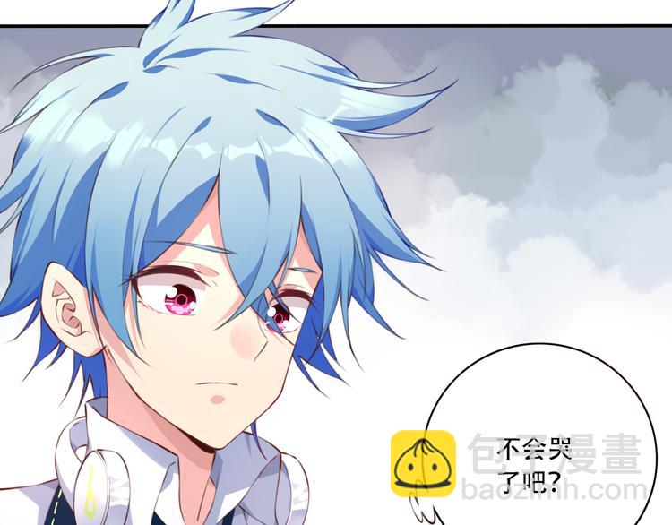 第1话 你好，夜神大人！(1/3)-第3话