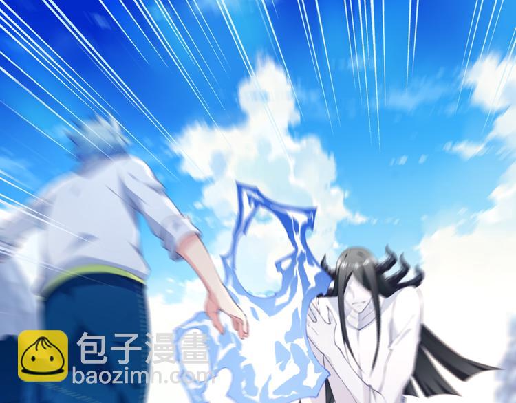 第20话 轻敌的下场！(1/3)-第23话