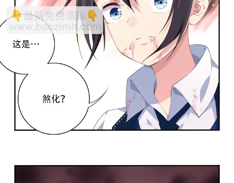 第22话 变身！(1/3)-第25话
