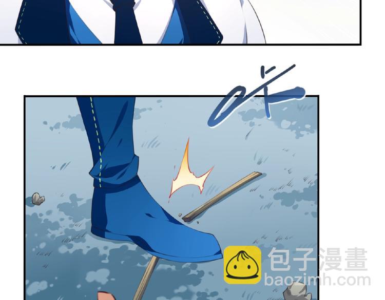 第26话 她的下落！(1/3)-第29话