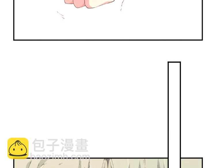 第26话 她的下落！(1/3)-第29话