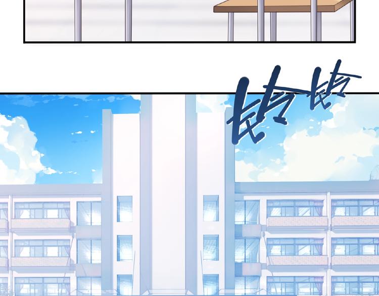 第30话 暴走(1/3)-第33话