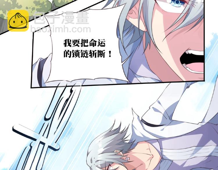 第32话 无憾(1/3)-第35话