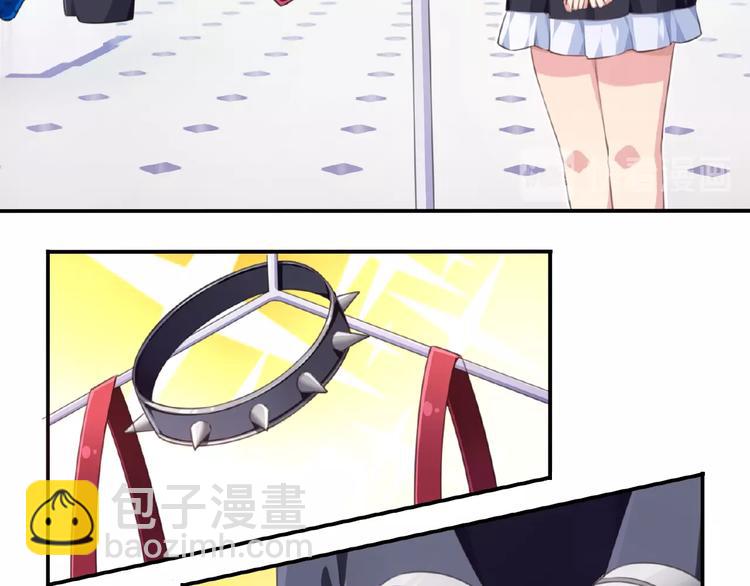 第34话 放我出去！(1/2)-第37话
