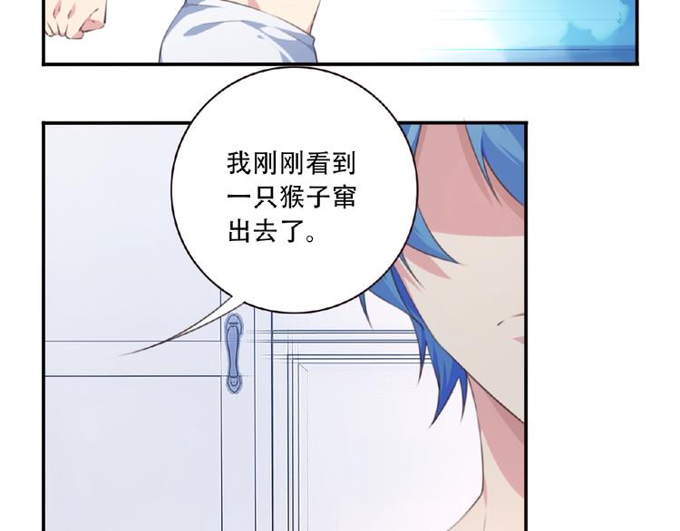 第36话 致命打击(1/2)-第39话