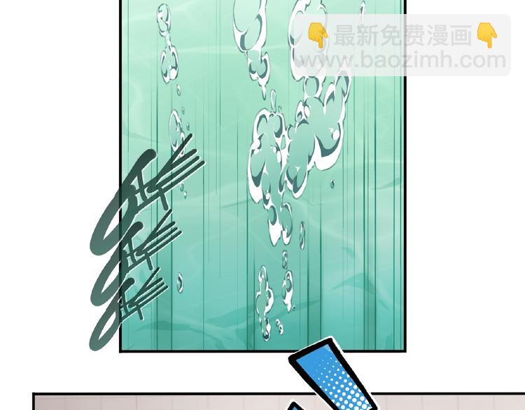 第36话 致命打击(1/2)-第39话