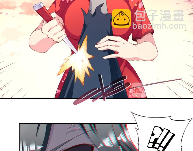 第3话 这地方我罩着！(1/3)-第5话